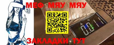 марихуана Ачхой-Мартан