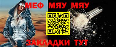 марихуана Ачхой-Мартан