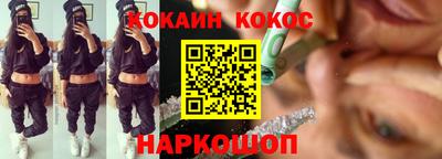 марихуана Аша