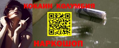 марихуана Аша