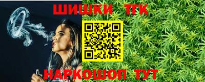 марихуана Ачхой-Мартан
