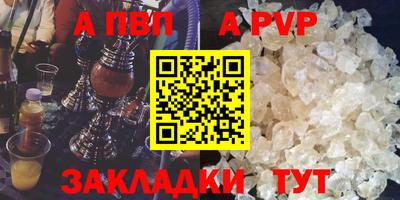марихуана Аша