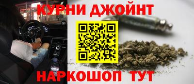 трава Баксан