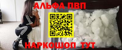 марихуана Аша