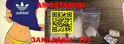 марихуана Аша