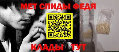 марихуана Ачхой-Мартан