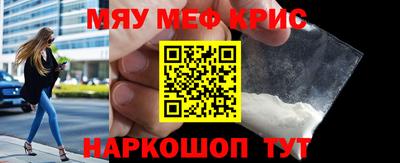 марихуана Аша