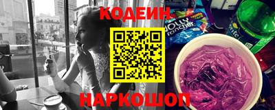 марихуана Ачхой-Мартан