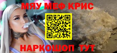 марихуана Аша