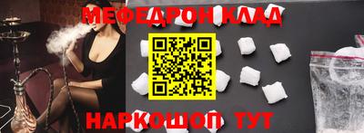 марихуана Ачхой-Мартан